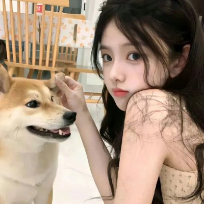 明天，我会成为谁的女友